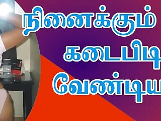 செக்ஸ் உறவின் போது துணையை நன்கு அனுபவியுங்கள்!5